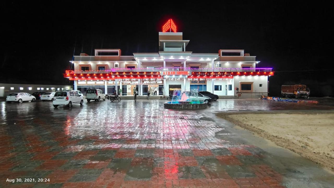 Kesar Hotel Viramgam Kültér fotó