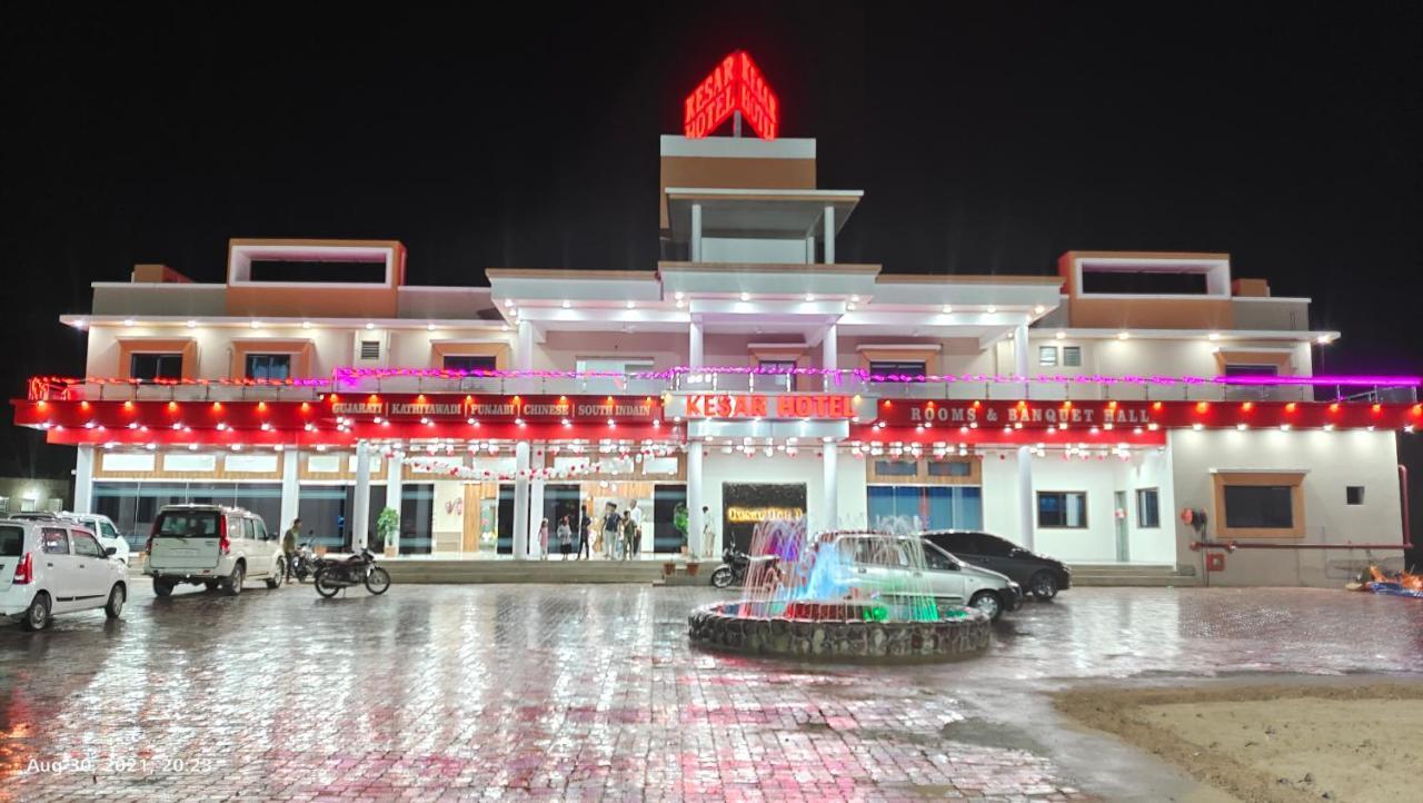 Kesar Hotel Viramgam Kültér fotó