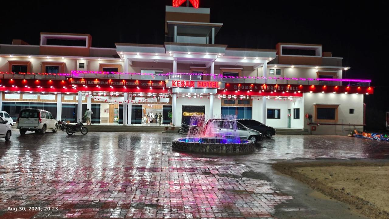 Kesar Hotel Viramgam Kültér fotó