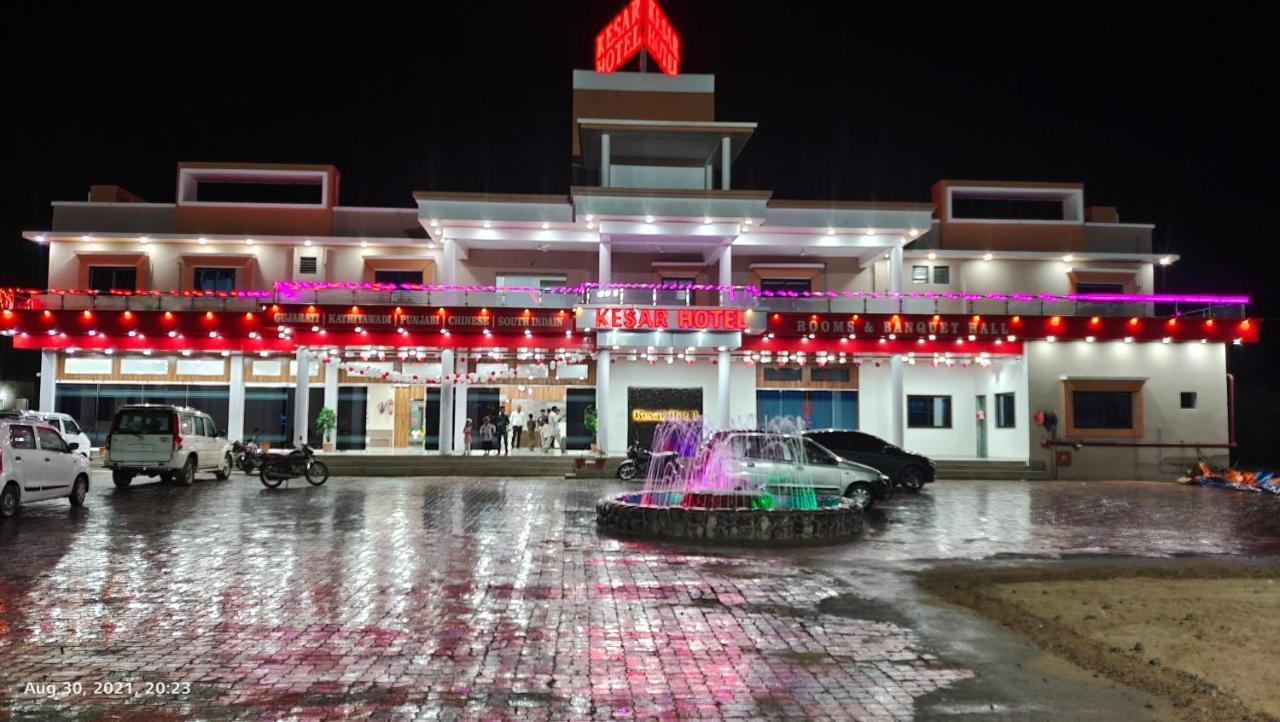 Kesar Hotel Viramgam Kültér fotó