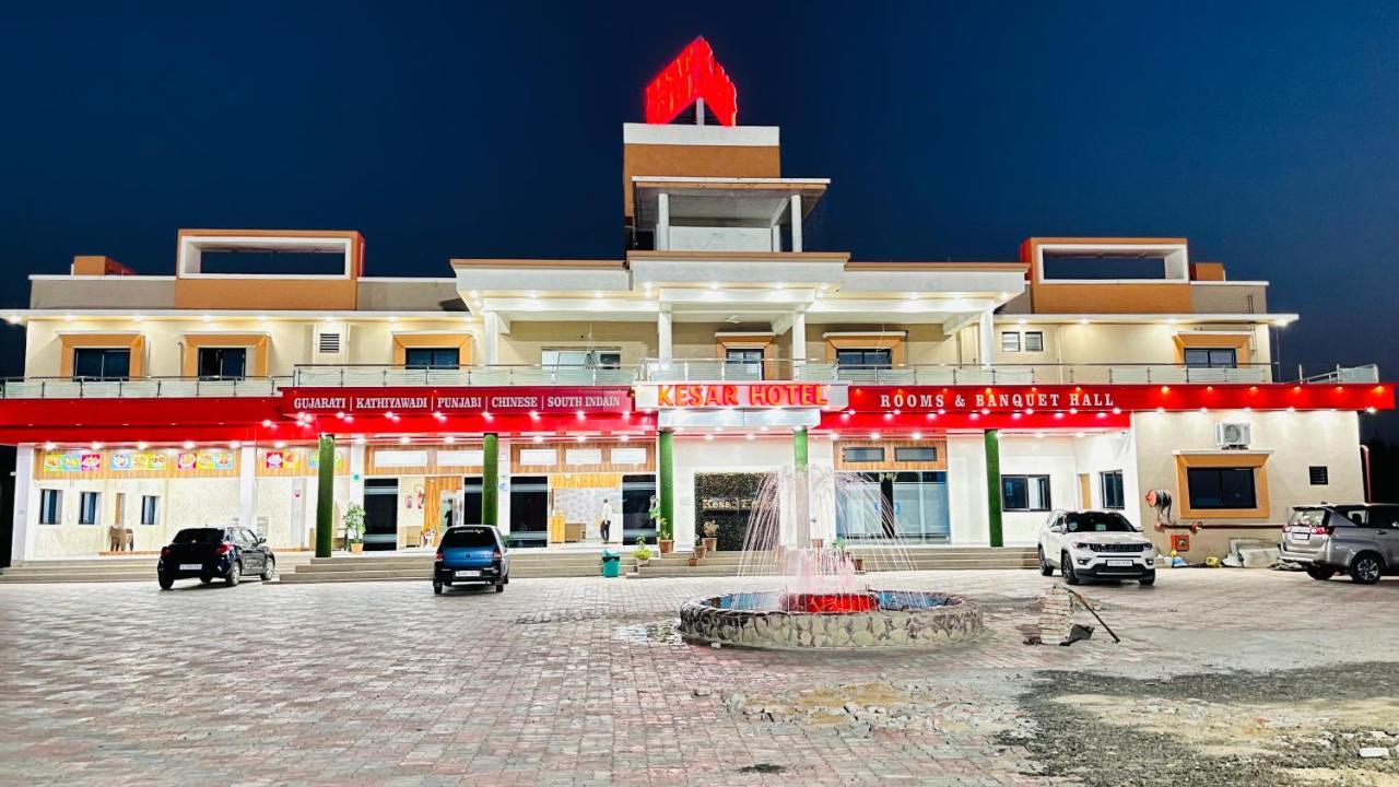 Kesar Hotel Viramgam Kültér fotó